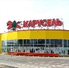 Гипермаркеты в Щиграх